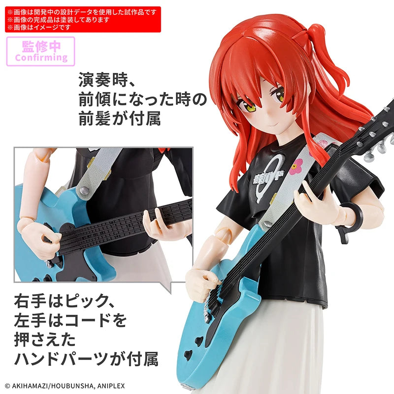 In Stock BANDAI 30MP BOCCHI THE ROCK! Kita Ikuyo Anime Action Figures Assembly Model Collection Toy