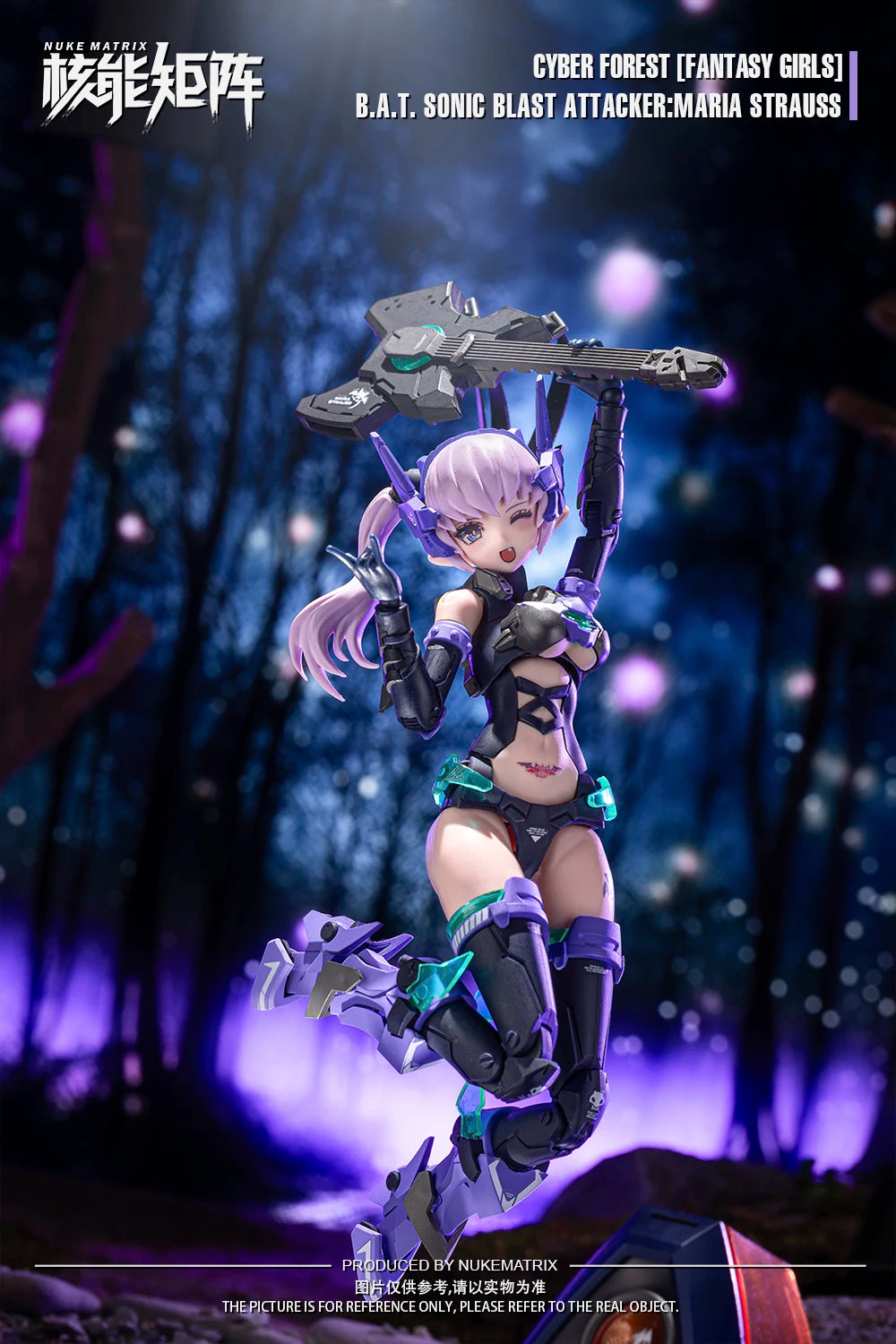 NUKE MATRIX Sonic Blast Attacker Maria Strauss Bat Cyber ​​Forest Fantasy Girls Аниме Фигурка Сглобяване Модел Комплекти Играчки Подарък
