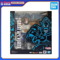 Bandai Genuine Original Dragon Ball Model Kits SHF Anime Figures Great Ape Vegeta - Exclusive EditionAction Figure Model Kits