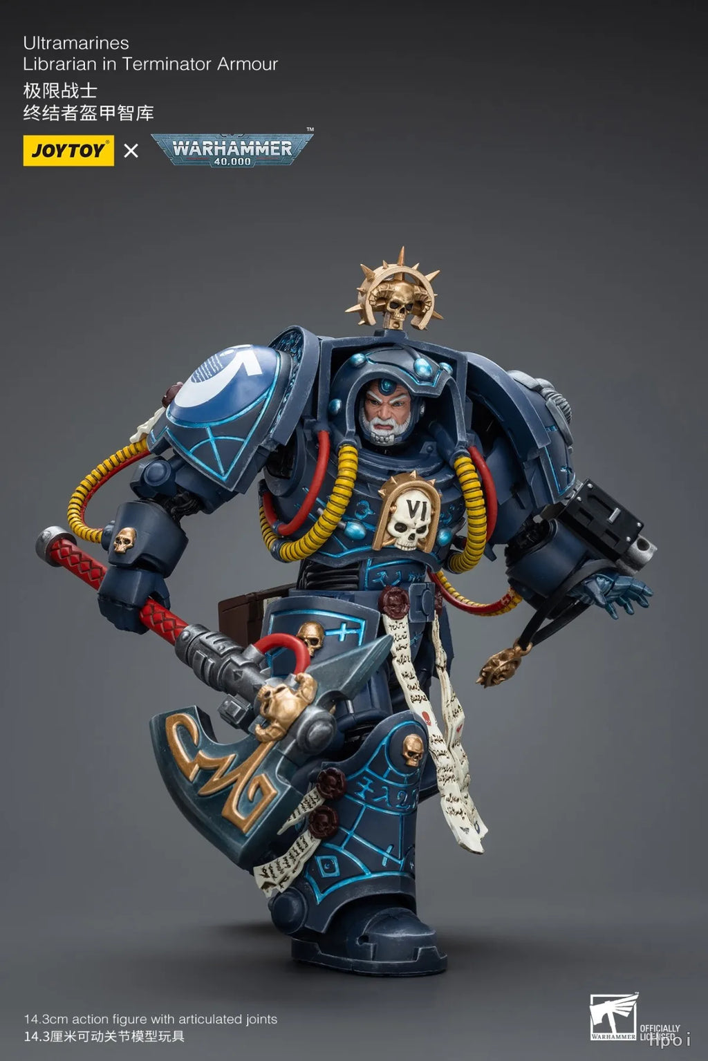 【FS】JOYTOY  Warhammer 40K  Scale 1/18 Action Figures Ultramarines Librarian in Terminator Armour Models Toys Gifts