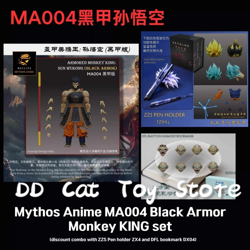 In Stock Genuine Mythos Anime Dragon Ball Armored Monkey King Sun Wukong MA001 MA002 MA003 MA004 1/12 Scale Collectible Figure