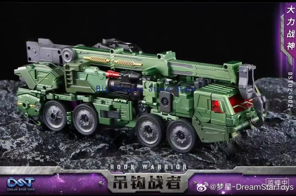 Dream Star Toys DST02-001 The God of War, The God of War, The Forklift Warrior