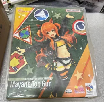 【UA】MegaHouse Lucrea Jockey Girl Heavy Cannon Scale 1/7 Figure Model Toy Gift