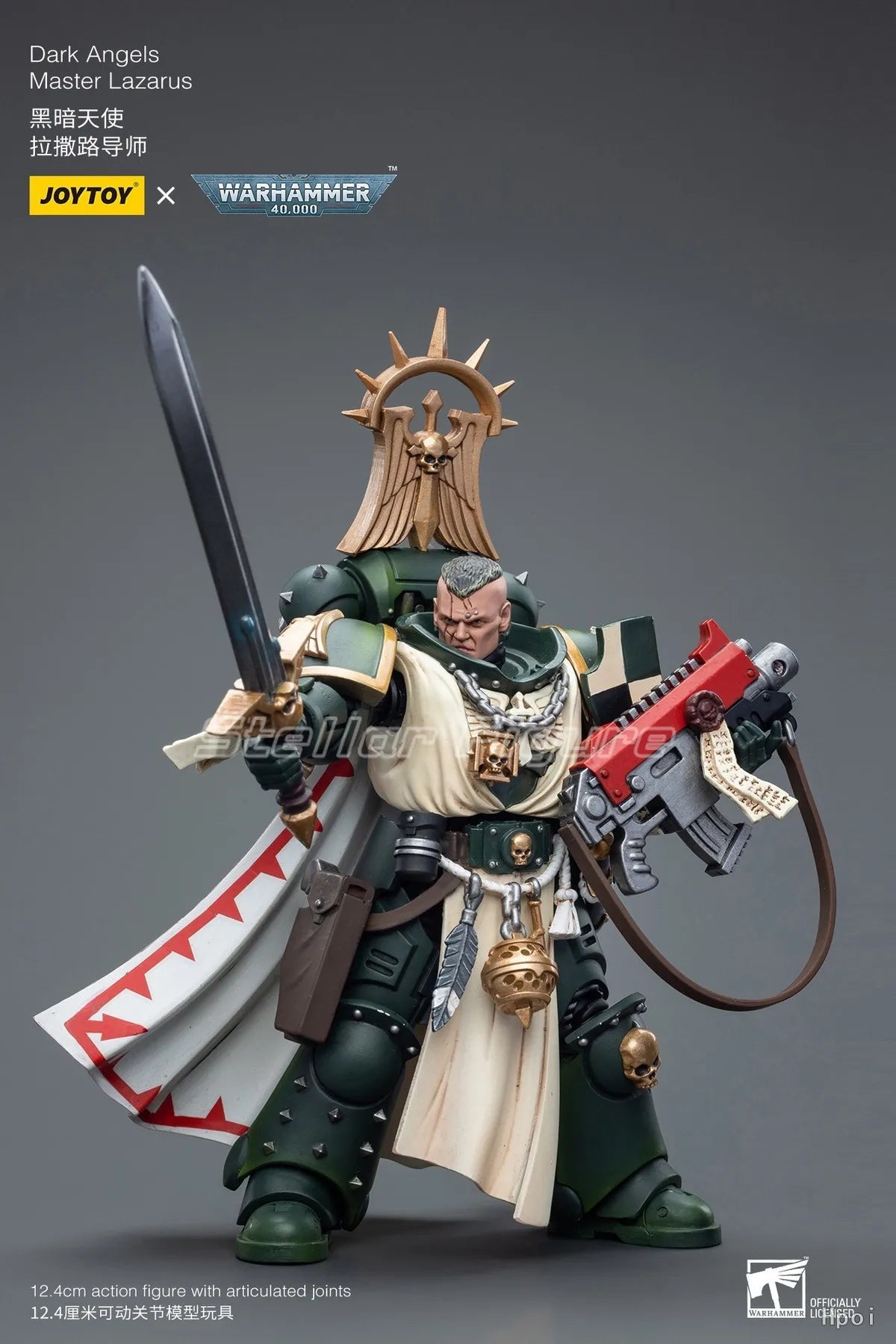 【SF】JOYTOY 1/18 Action Figure Dark Angels Master Lazarus Model Toys Gifts Collection Ornaments