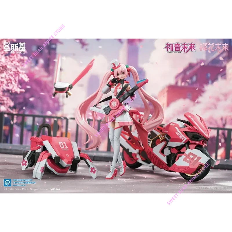 In Stock SOSKILL Hatsune Miku Sakura Miku Locomotive Mobile Suit Girl Assembly Ver. 16CM Anime Action Figures Collection Toy