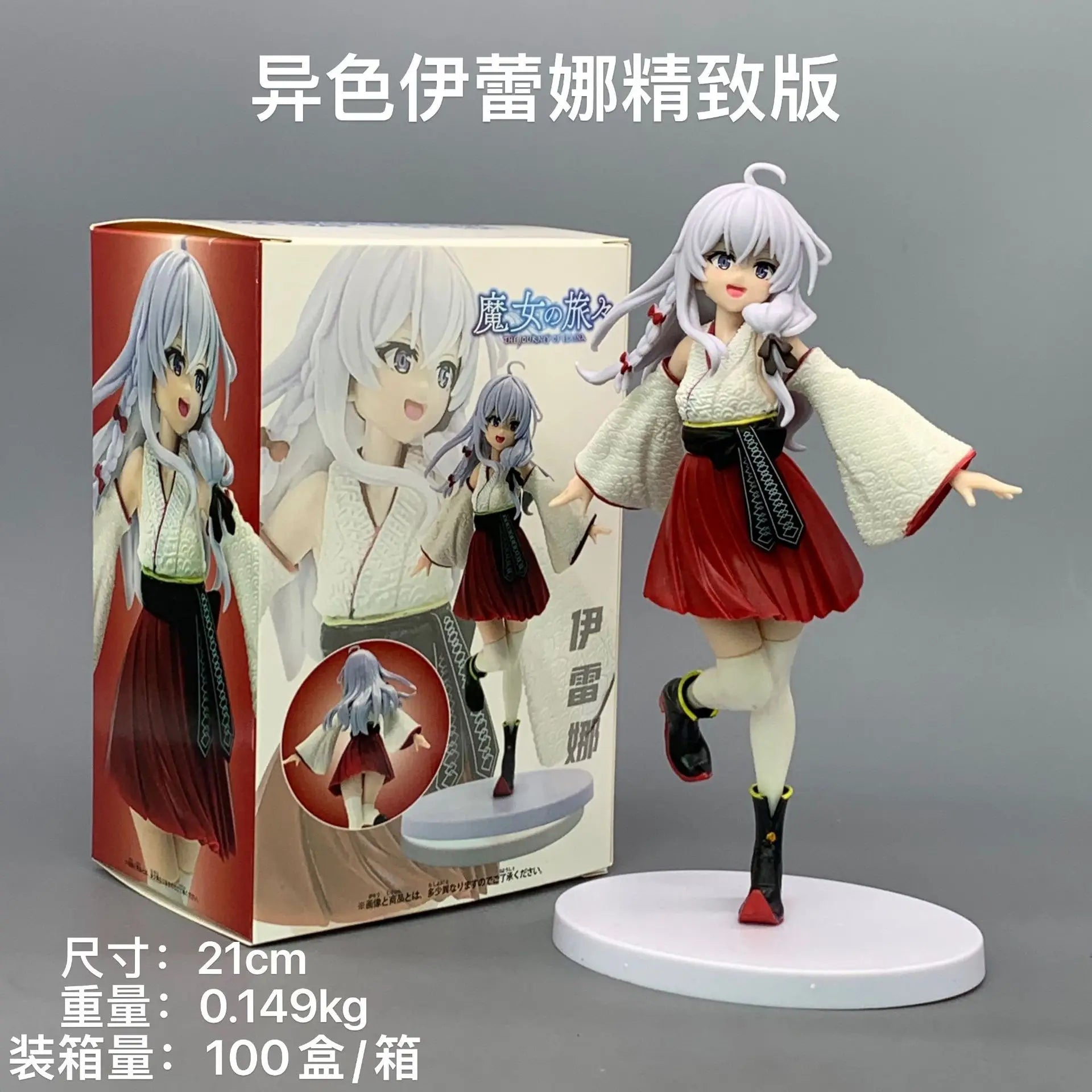 Anime Wandering Witch: The Journey Elaina Different Color Figure Cute Standing On One Foot Kimono Knee Socks Model Toys Gifts