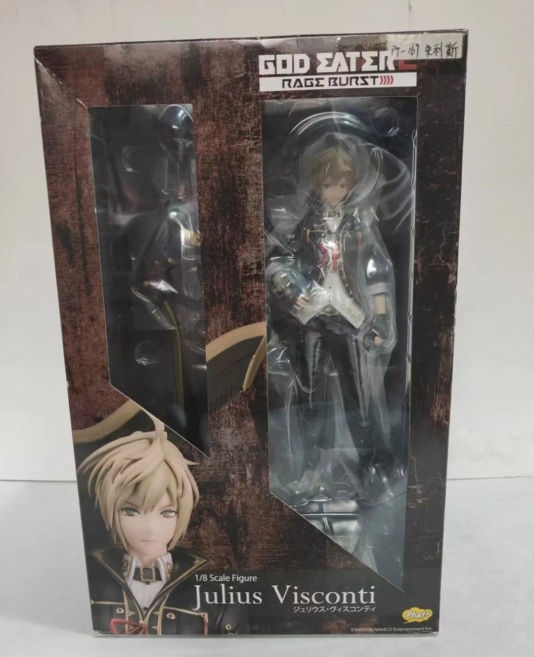 Original Brand New Anime Figure Phat! 1/8 Scale Julius Visconti GOD EATER 2 Rage Burst Action Figure Model Toy Gift