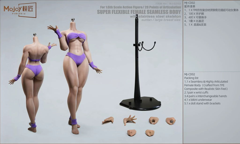 Mojoy Studio Mj-Bd01/Bd02 1/6 Female Seamless Figure Silicone Body 12'' 28 Joints Movable Eye Super Flexable Action Figure Body