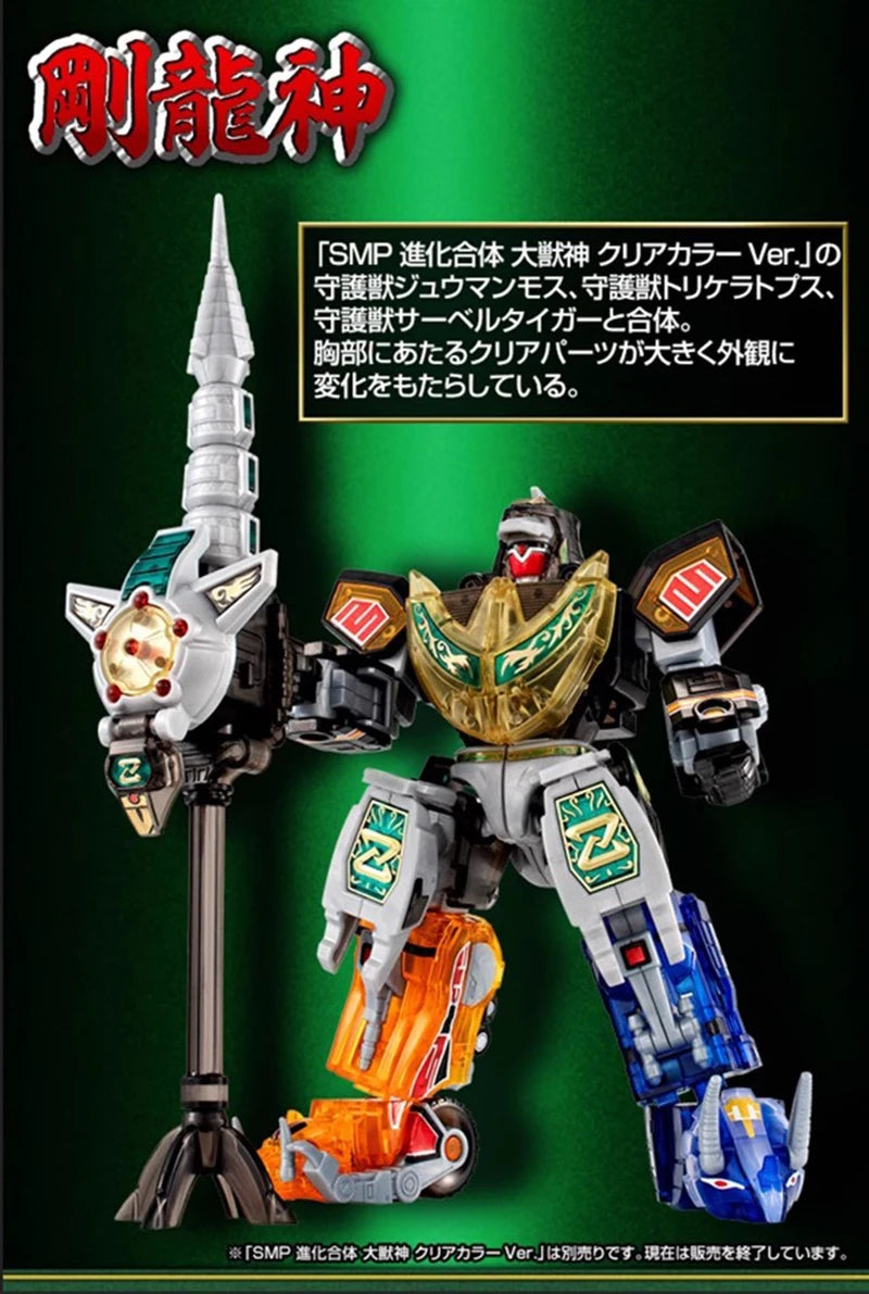 In Stock Bandai SMP Mighty Morphin Power Rangers Dragonzord Clear Color Action Figure Model Kit Assembly Toy