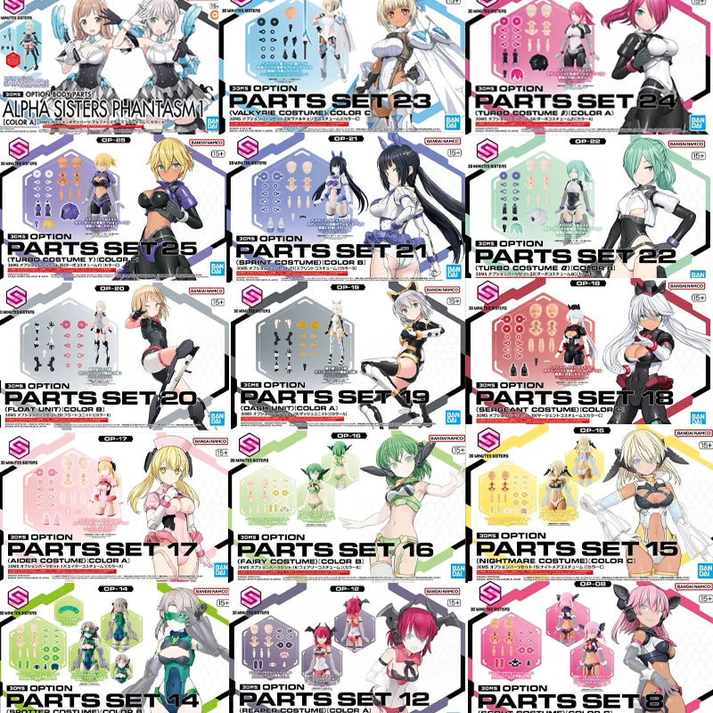 BANDAI 30MS Option Parts Set 1-26 Climbing Unit Valkyrie Outfit Color ABC Model Kit Action Figure Toys for Boys Girls Gift