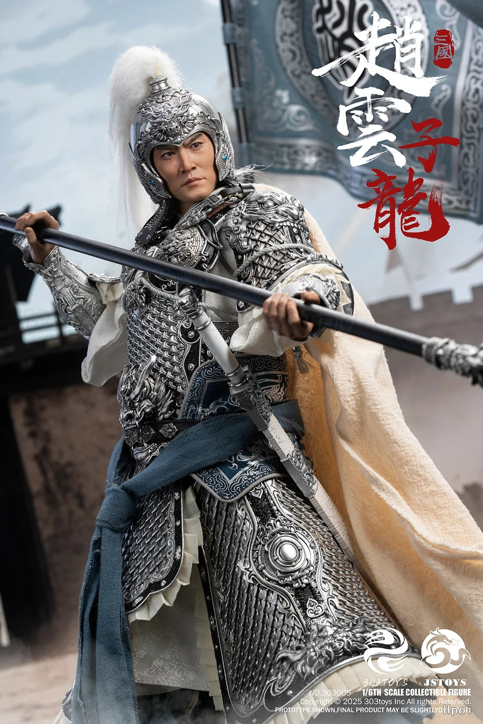 【Pre-sale】Original 303TOYS N303005/303006 Three Kingdoms Series-Changsheng Zhaoyun-Zilong 1/6 Action Figure Toy Ornament Gift