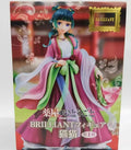 Auf Lager Genuine Bandai Namco Banpresto The Apothecary Diaries Maomao Moon Elf Pvc 20Cm Action Figure Sammlermodell Spielzeug Geschenk