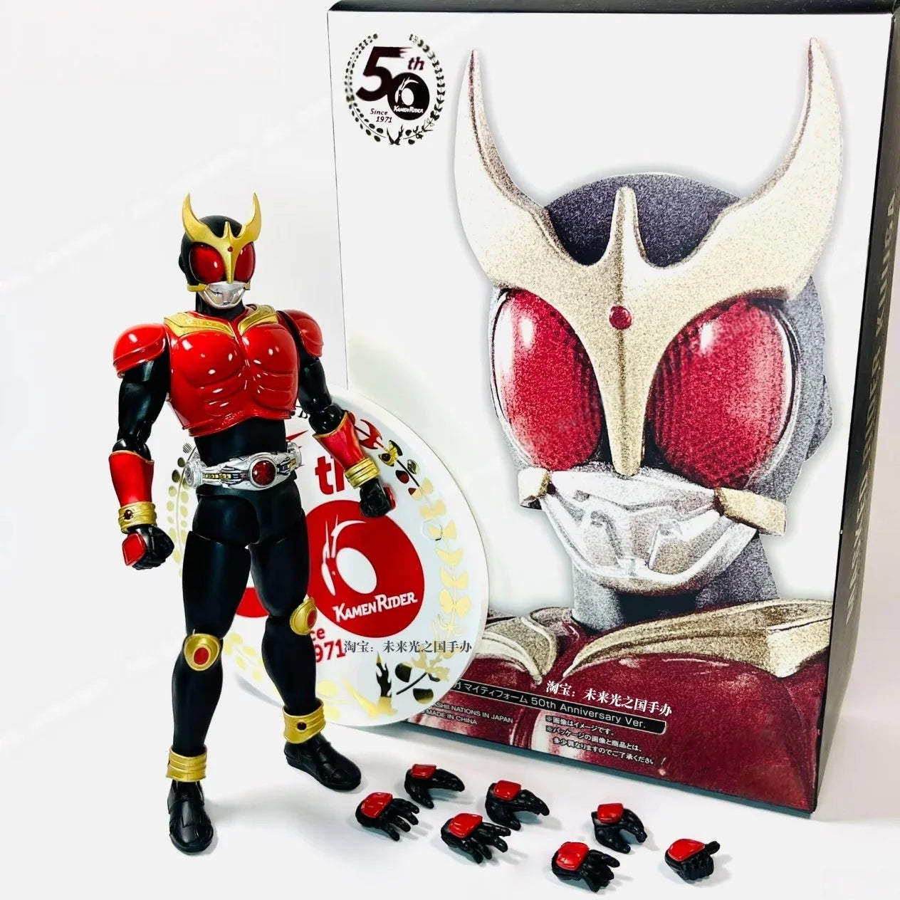 Shf Kamen Rider Kabuto Basic Form 10th Anniversary Commemorative Edition True Bone Carving Action Figure New Sale Gift