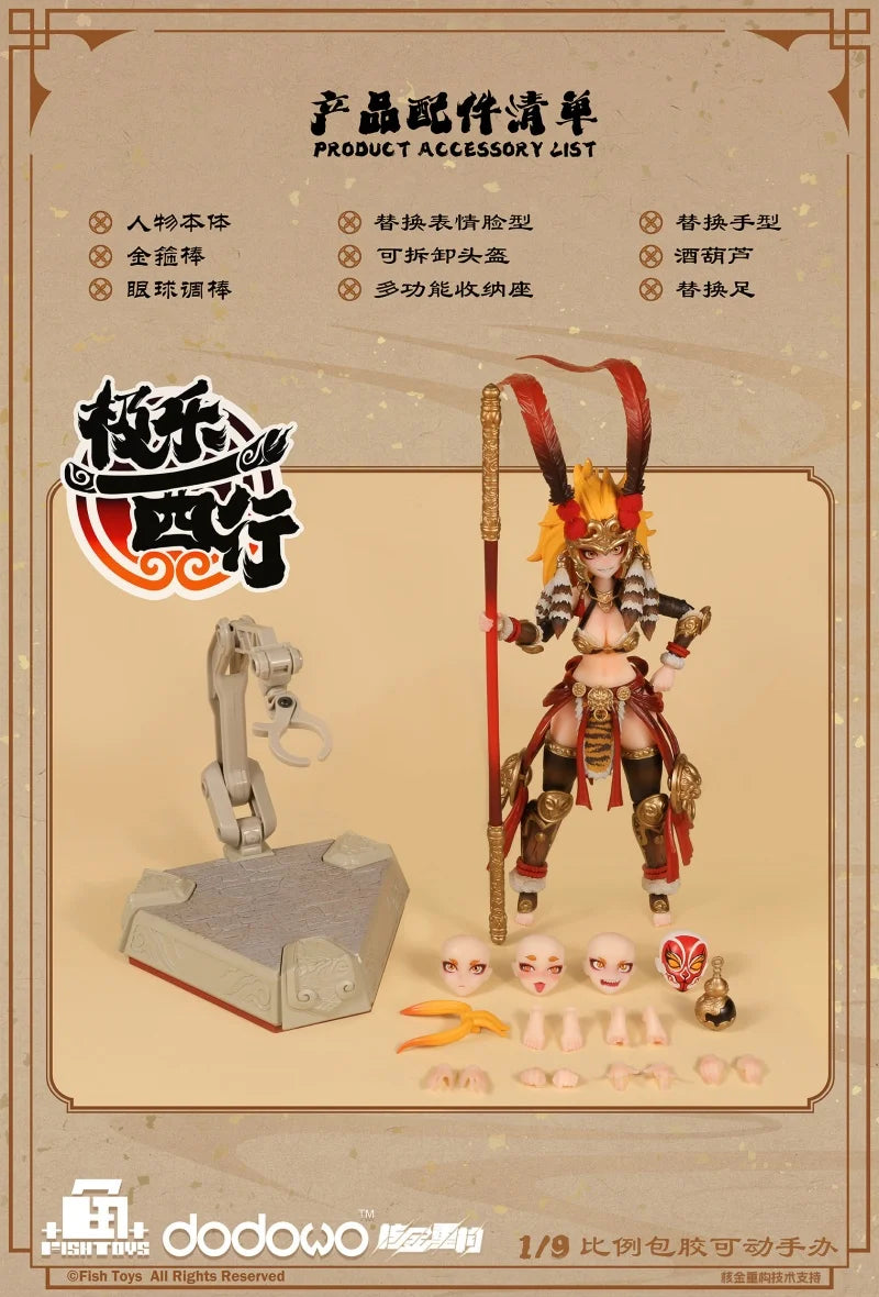 【Pre-Sale】 Dodowo X Fish Toys Journey to the West Wukong 1/9 Girl Action Model Collectible Figure Toys