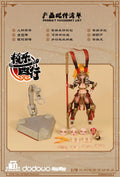 【Pre-Sale】 Dodowo X Fish Toys Journey to the West Wukong 1/9 Girl Action Model Collectible Figure Toys