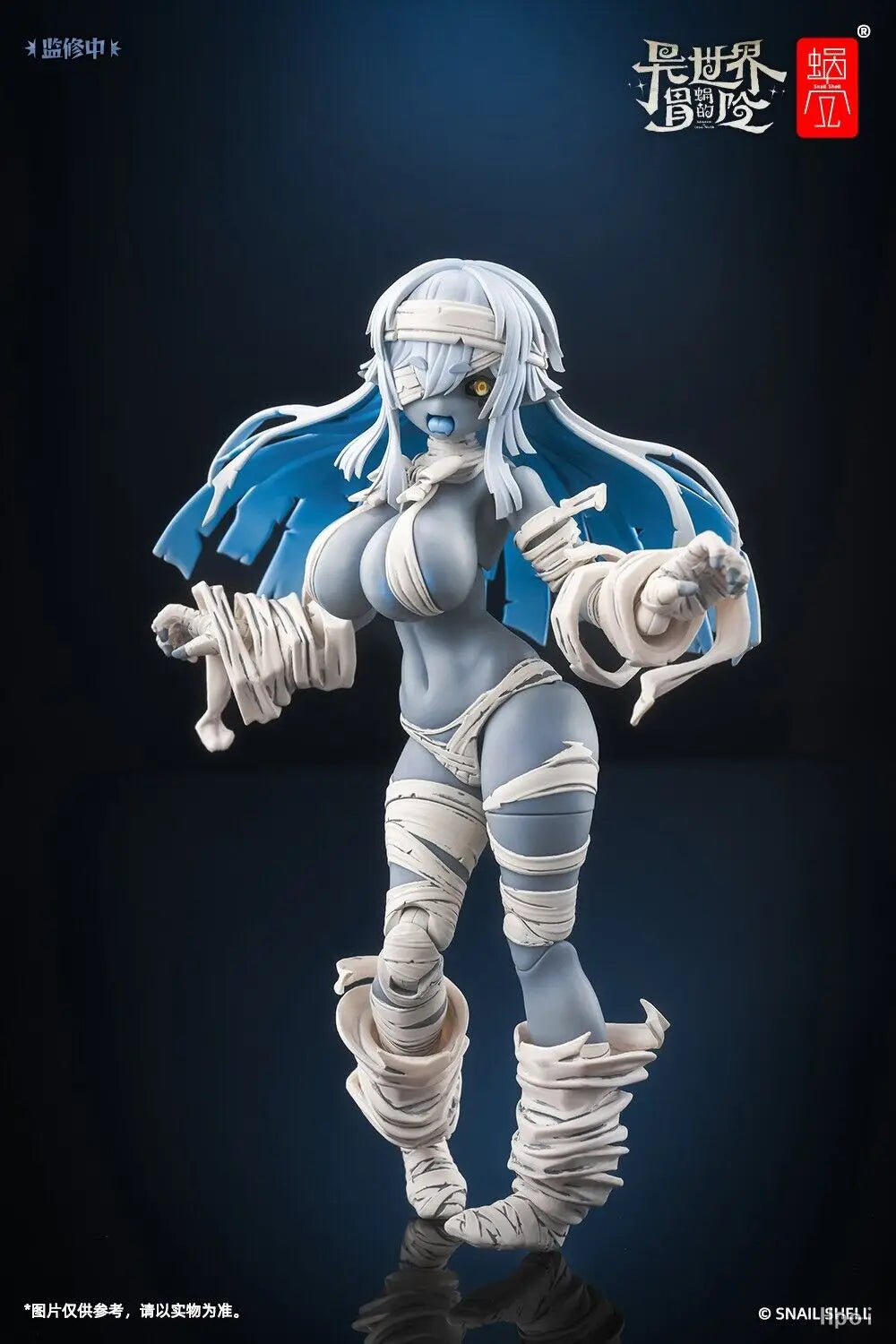Snail Shell Zombie Grisa 1/12 Complete Action Figure Model