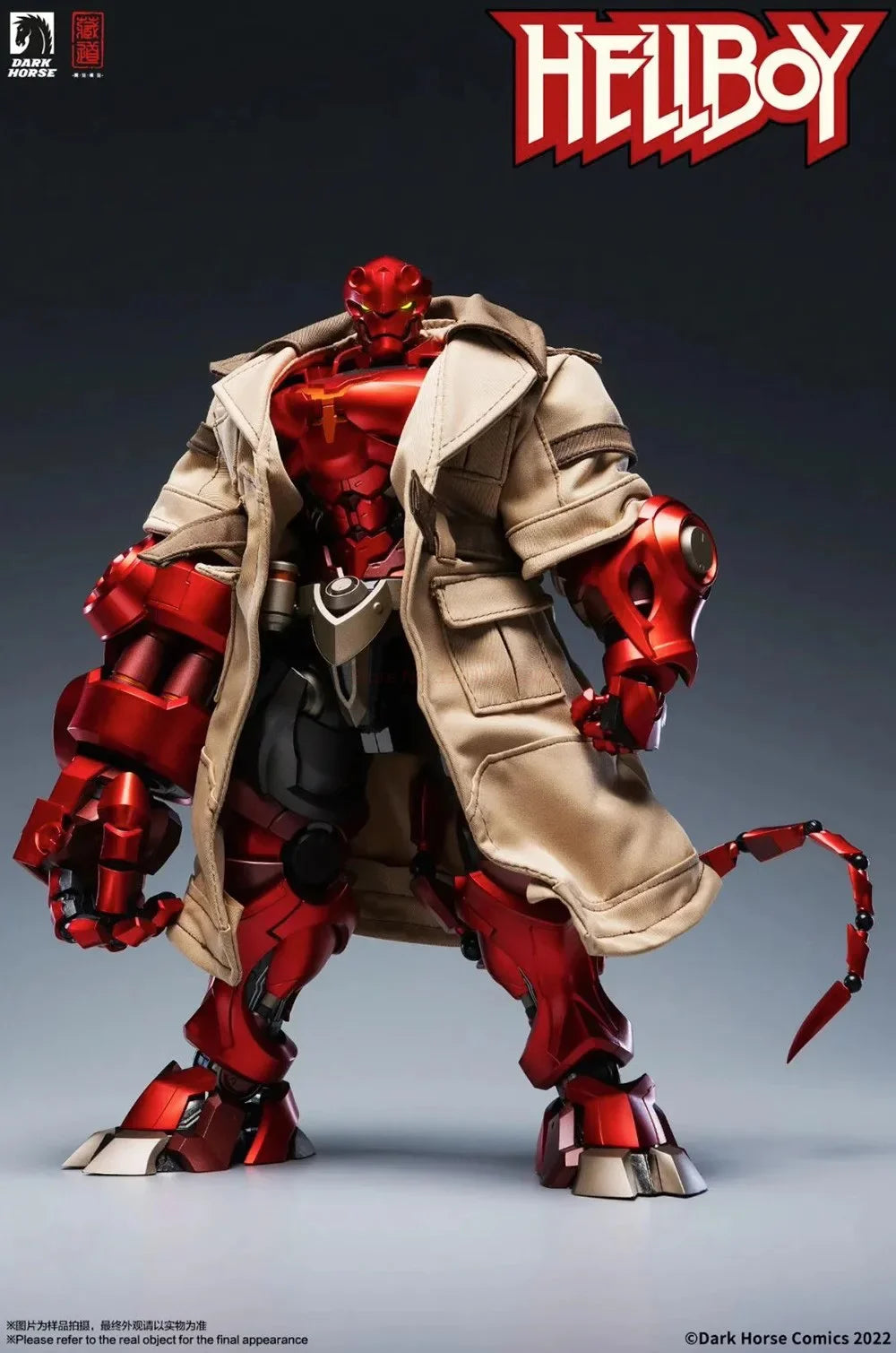 Spot Hidden Dao Model Black Horse Comics Hellboy Mech Mobile Model Decoration Can Collect Birthday Gifts Desktop Decoration