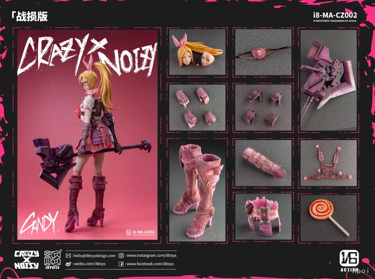 【Original】i8TOYS I8-MA-CZ002 Dream Tali The First Shot Candy Battle Damage Version 1/6 Action Figure Model Toy