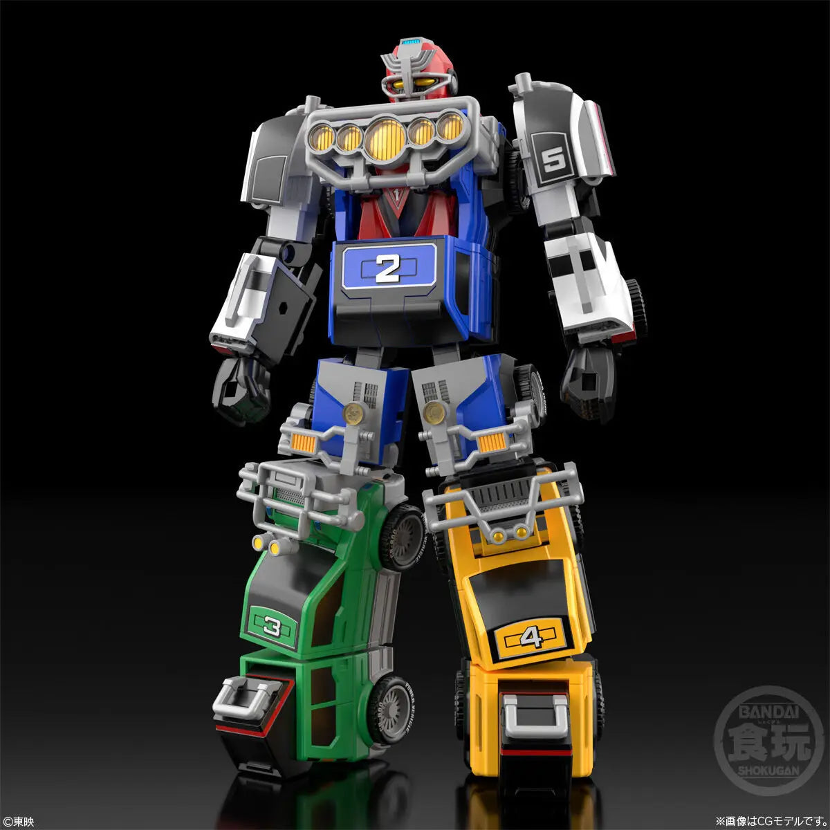 BANDAI SMP Gekisou Sentai Carranger RV ROBO Anime Action Figures Assembly Collection Toy
