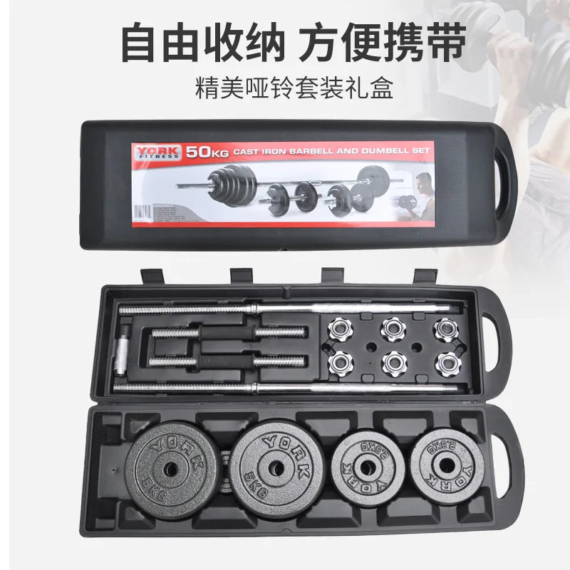 Black Painted 55kg Dumbbell Combined Set Box Weight Sets Home Dumbbell