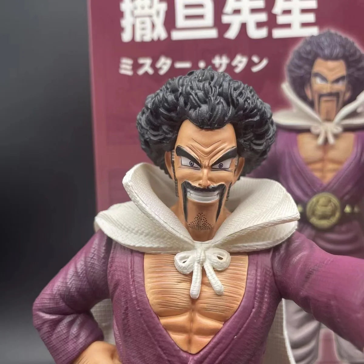 23cm Dragon Ball Z Mister Satan Figure Hercule Ring Name Mark PVC Action Figures GK Statue Collection Model Toys Gifts