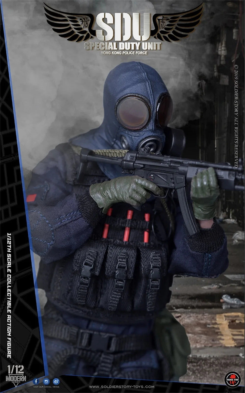 1/12th SoldierStory SSM002 Special Duty Unit HK Force SoldierTeam Collectible Action Figure