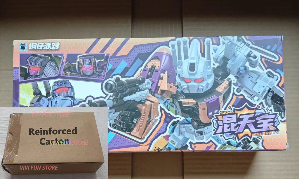 In Stock Originate JIGUANGMAO Q Edition Bruticus BRUTY Beast Bruticus Deformation Toys Movable Model JGM-SKP03 STEEL KIDDY PARTY