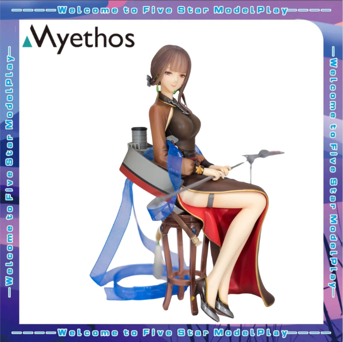 【FS】Myethos Battleship Girls R Yixian Cruiser Scale 1/7 Figure Model Toys Gifts