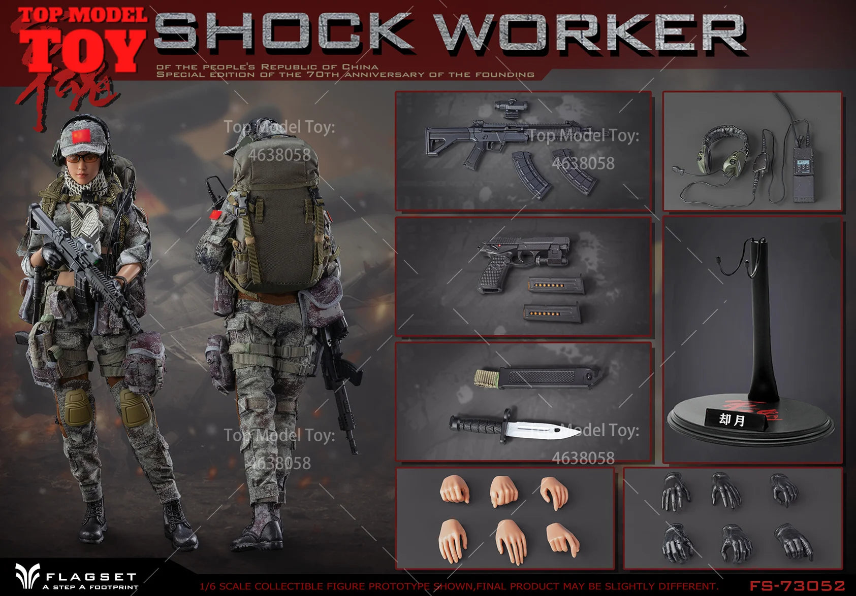 FLAGSET FS-73052 1/6 Scale Shock Worker Shooter Female Soldier with Accessory 12" Full Set Action Figure Model for Collectible