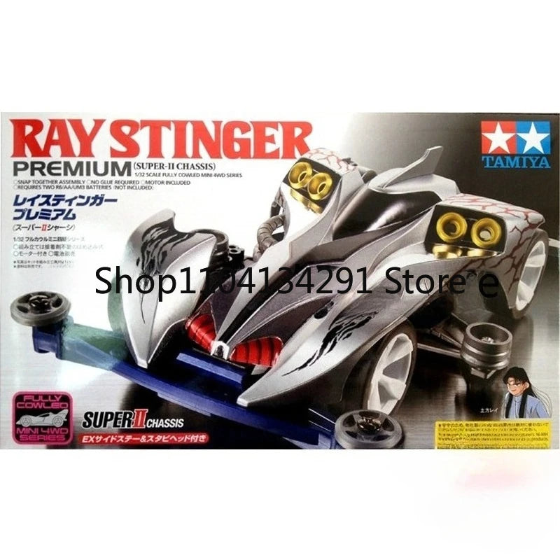 Original Tamiya 4WD Truck TAMIYA Bullhead Big Wheel Truck Monster Truck 17008 Birthday Gift Collectible Toy Model