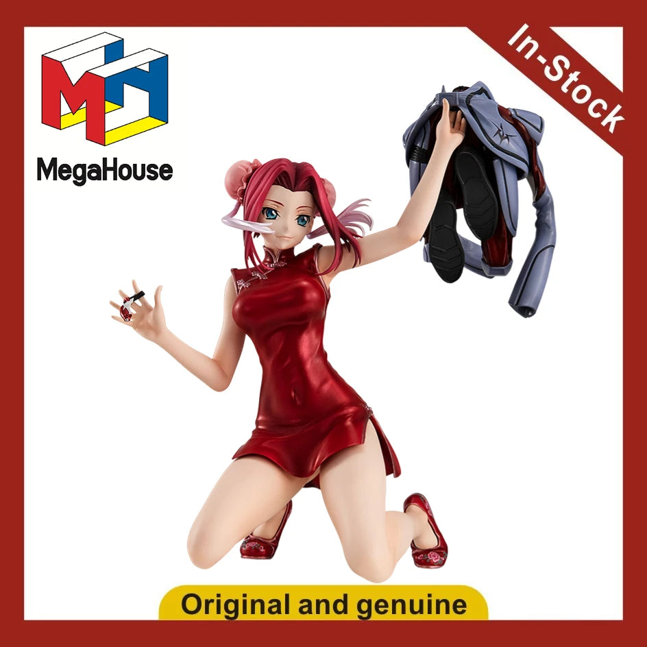 【UA】MegaHouse GEM Series CODE GEASS Lelouch of The Rebellion Kallen Red Moon Figure Model Toy Gift