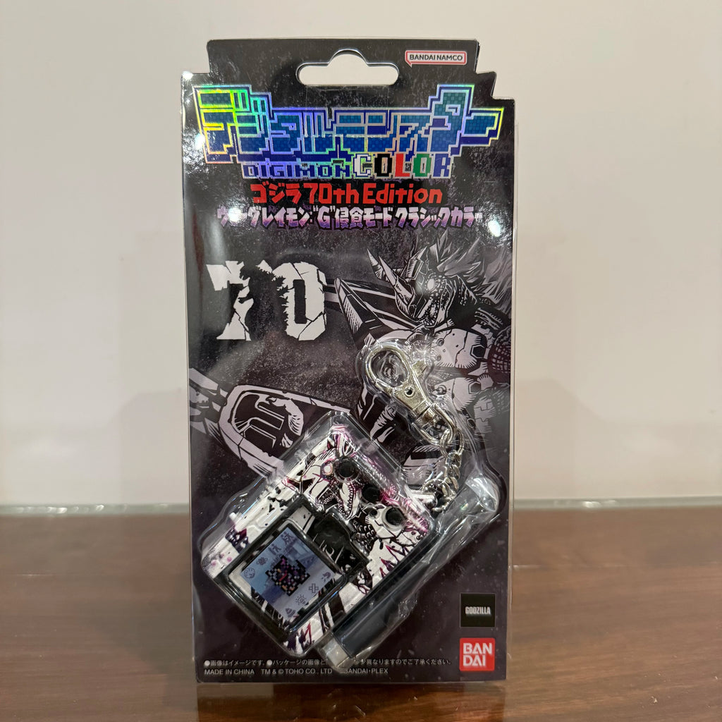 Genuine Bandai Digital Monster V-Pet Digimon Color Digivice G 70th Anniversary War Greymon Figure Model Anime Christmas Gift Toy