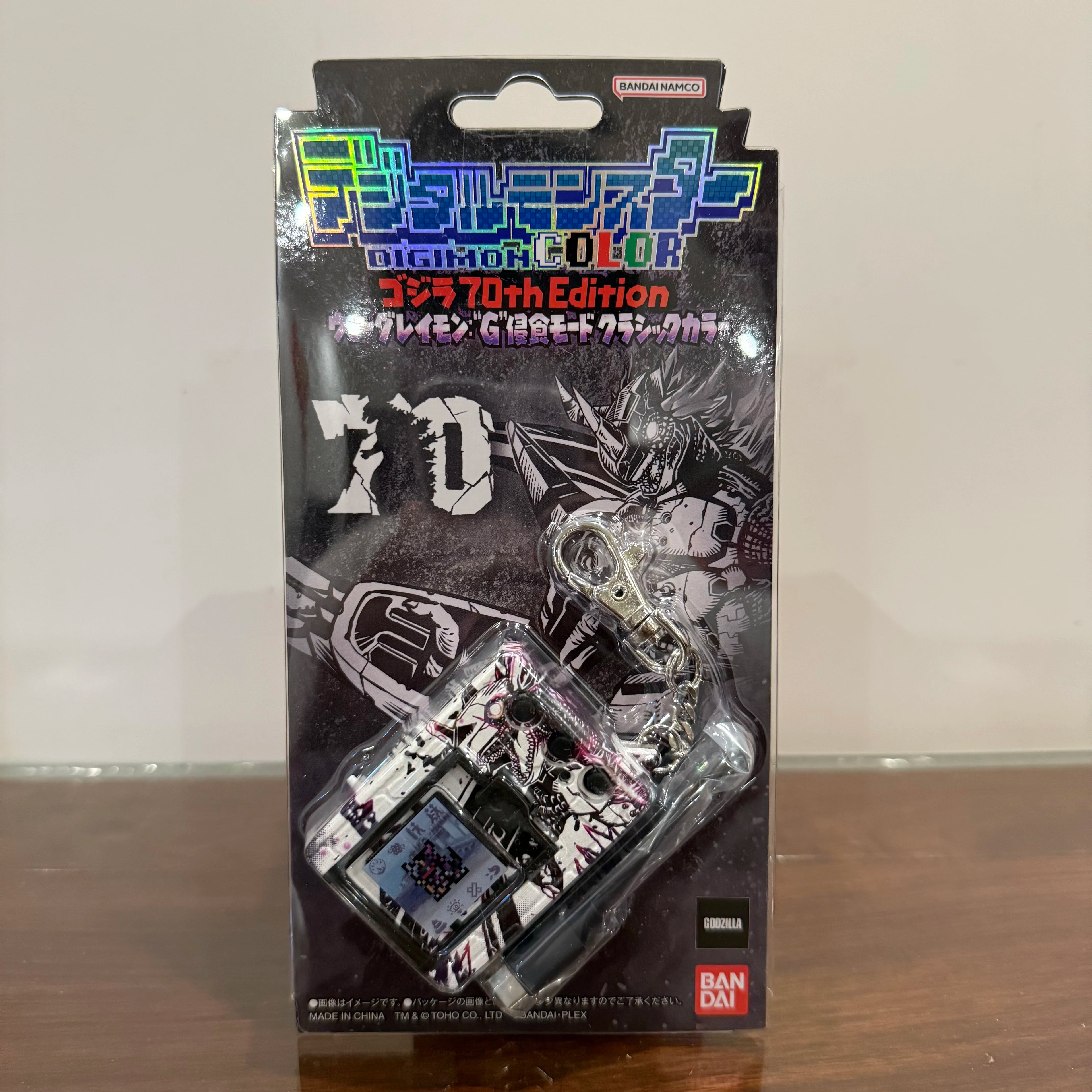 Genuine Bandai Digital Monster V-Pet Digimon Color Digivice G 70th Anniversary War Greymon Figure Model Anime Christmas Gift Toy