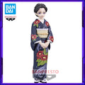 Auf Lager Bandai Original Banpresto Demon Slayer: Kimetsu no Yaiba Tamayo Anime Action Figure Modell Figuren Spielzeug