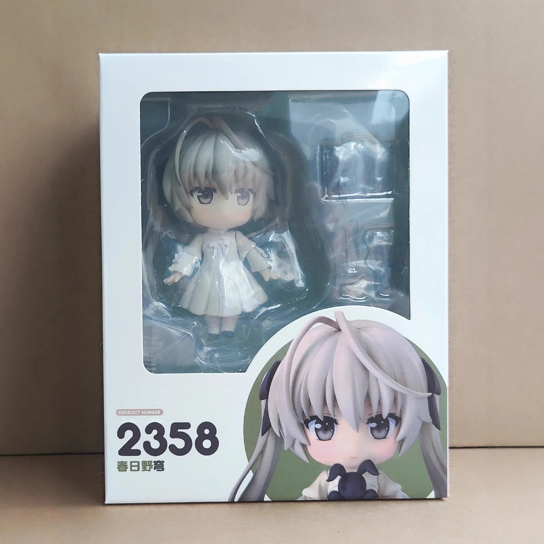 Q Version #2358 Cute Kasugano Sora Action Figures In Solitude Pretty Girl With Box Anime Pvc Model Movable Model Doll Toys Gifts
