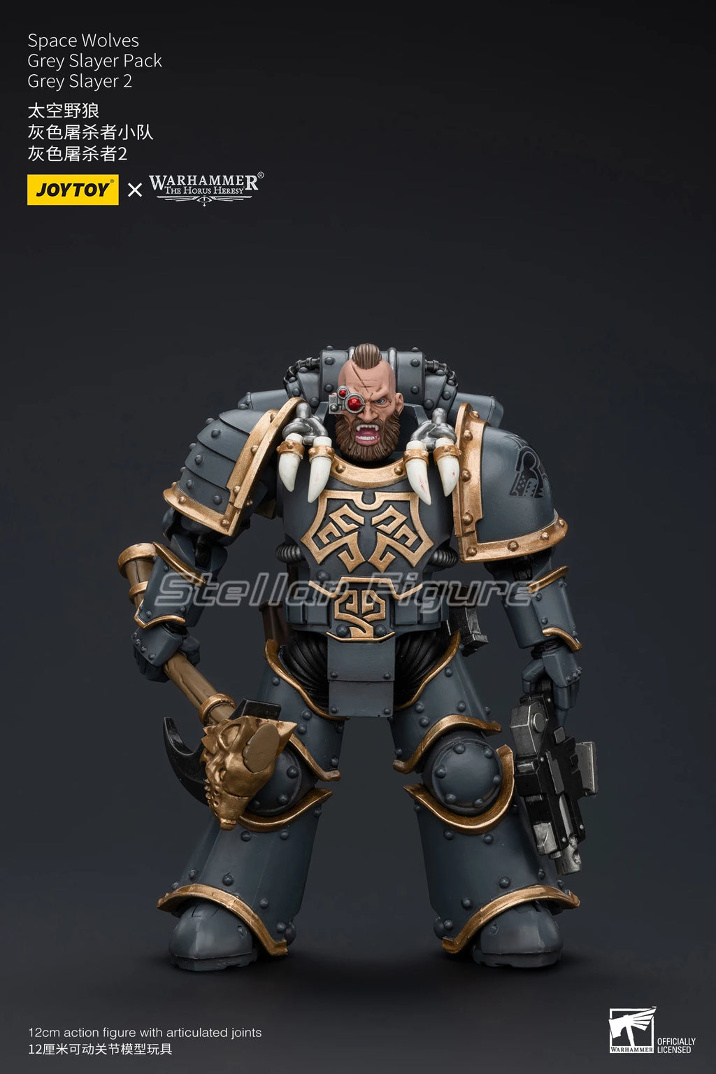 【SF】JOYTOY Warhammer 40K 1/18 Action Figure Space Wolves Grey Slayer Pack Grey Slayer 2 Anime Model Toys Gifts
