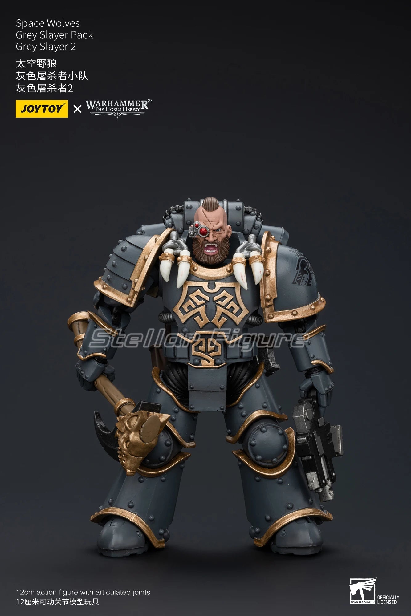 【SF】JOYTOY Warhammer 40K 1/18 Action Figure Space Wolves Grey Slayer Pack Grey Slayer 2 Anime Model Toys Gifts