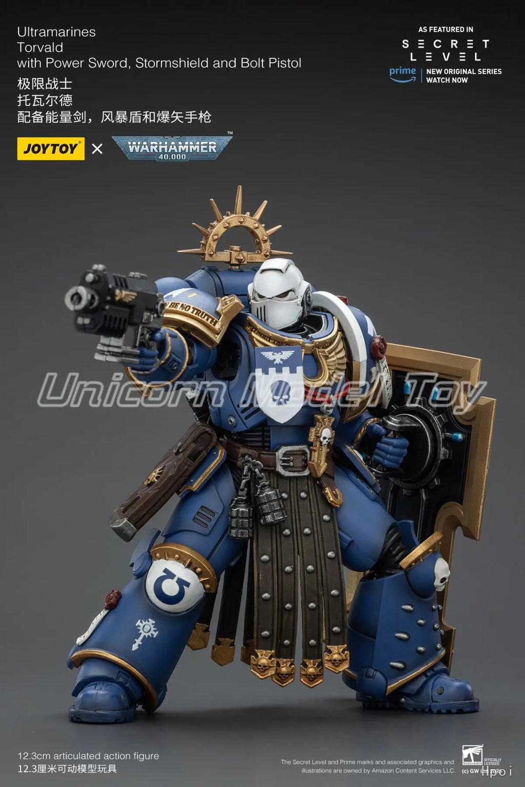 【UA】JOYTOY  Warhammer 40K  Scale 1/18 Action Figures Ultramarines Torvald with Power Sword  Models Toys Gifts