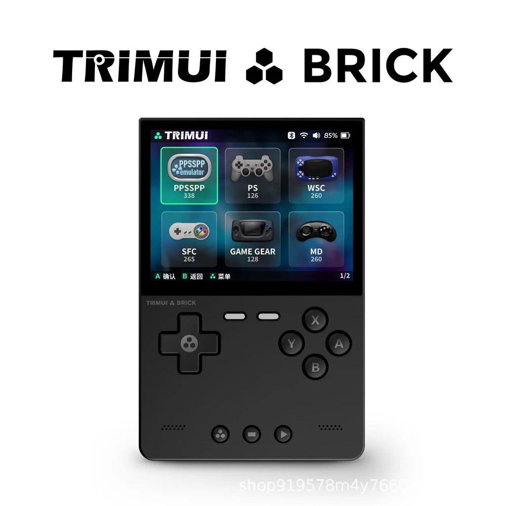 TRIMUI BRICK 2025 Open Source Handheld Game Console 3.2 Inch IPS Full Screen 1024x768 Portable PSP Retro Gaming Device For Gamer