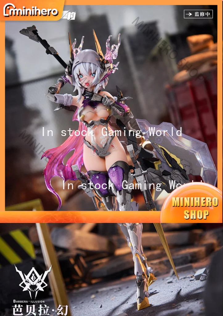In Stock Original Nuclear Gold Reconstruction WF Vendor Exclusive Barbera Fantasy 21cm Anime Action Figure 1/9 Scale Movable