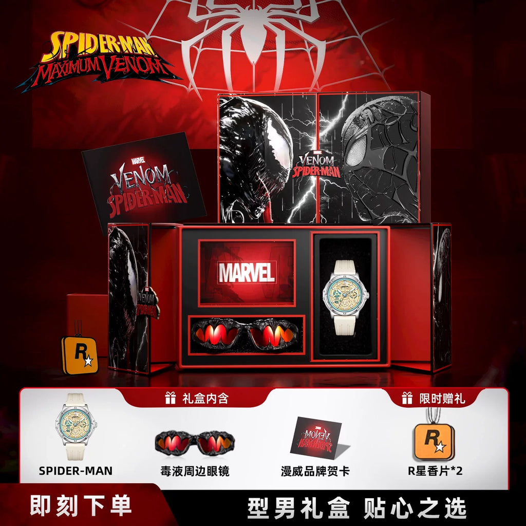 MARVEL Spider-Man Men's Skeleton Automatic Mechanical Watch Silicone Strap Gift for Teenagers Students 18th Birthday