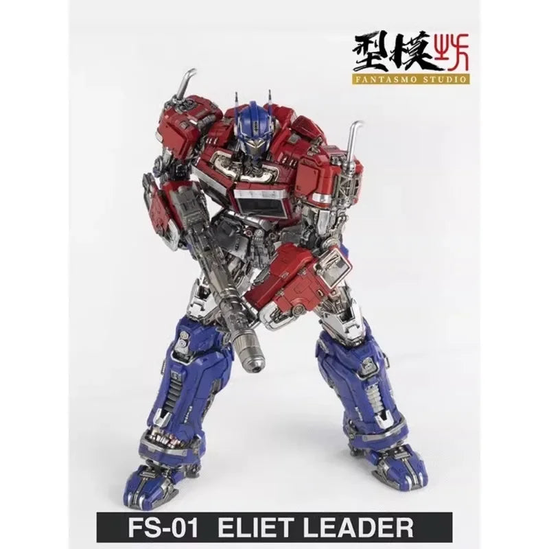 In Stock FANTASMO Elite Leader ELITE LEADER FS-01 FS01 OP Finished Product Model Action Figure