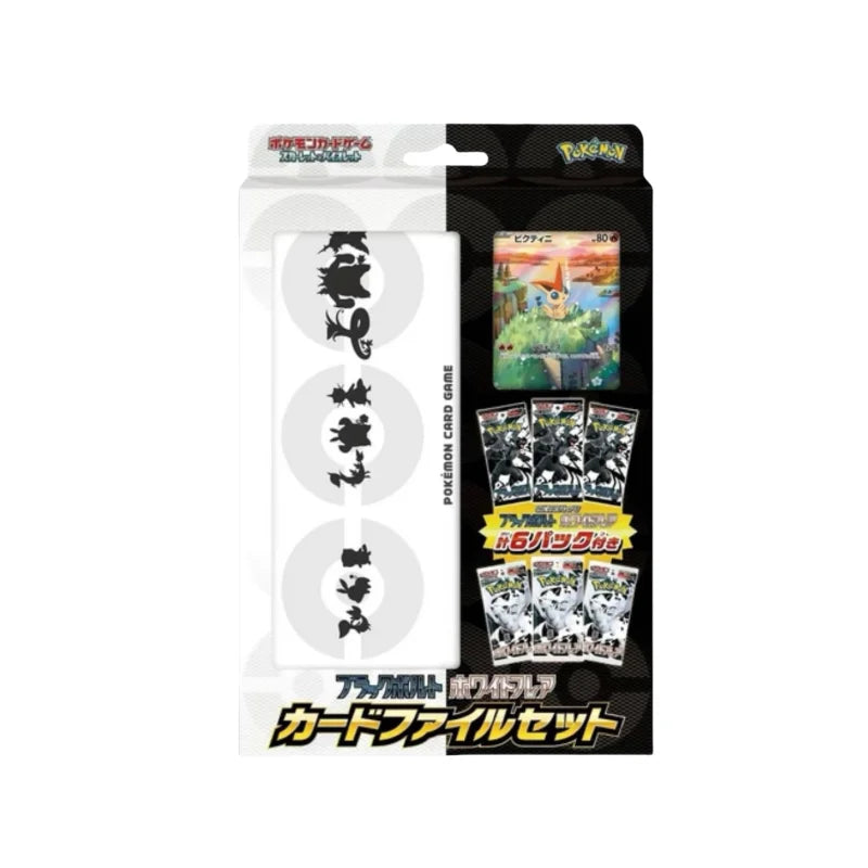 New Arrival Japanese Version 100% Original PokéM0n Trading Card Ptcg Sv11bw Cards Children Birthday Gifts In Stock