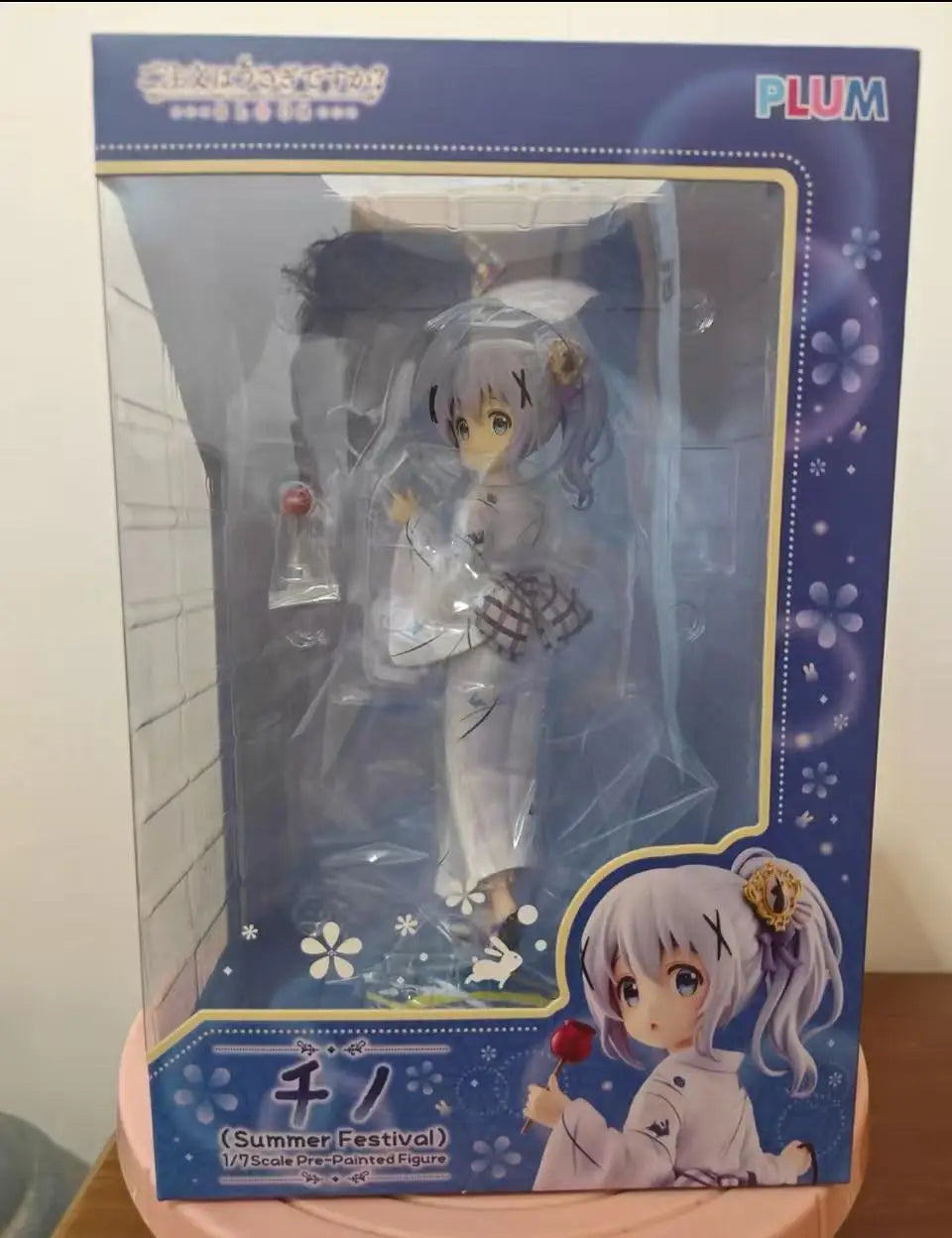 In Stock Original PLUM Is The Order A Rabbit Kafuu Chino BLOOM Summer Festival Ver 1/7 22cm PVC Anime Figure Toy Gift Ornament