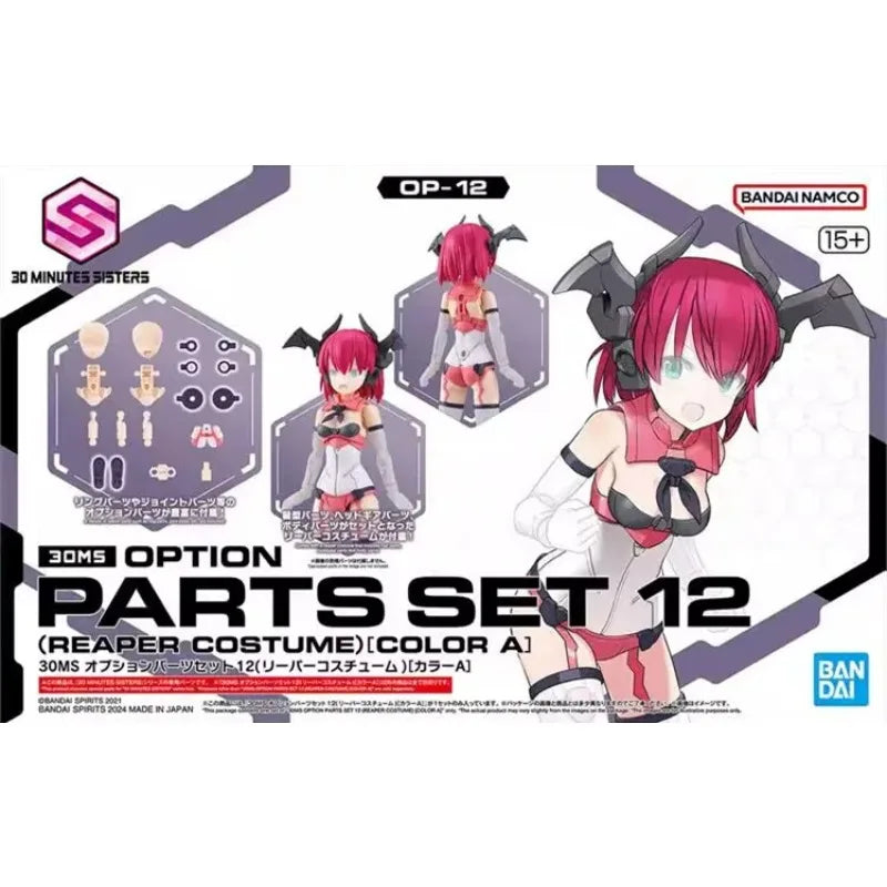 BANDAI 30MS Option Parts Set 1-26 Climbing Unit Valkyrie Outfit Color ABC Model Kit Action Figure Toys for Boys Girls Gift