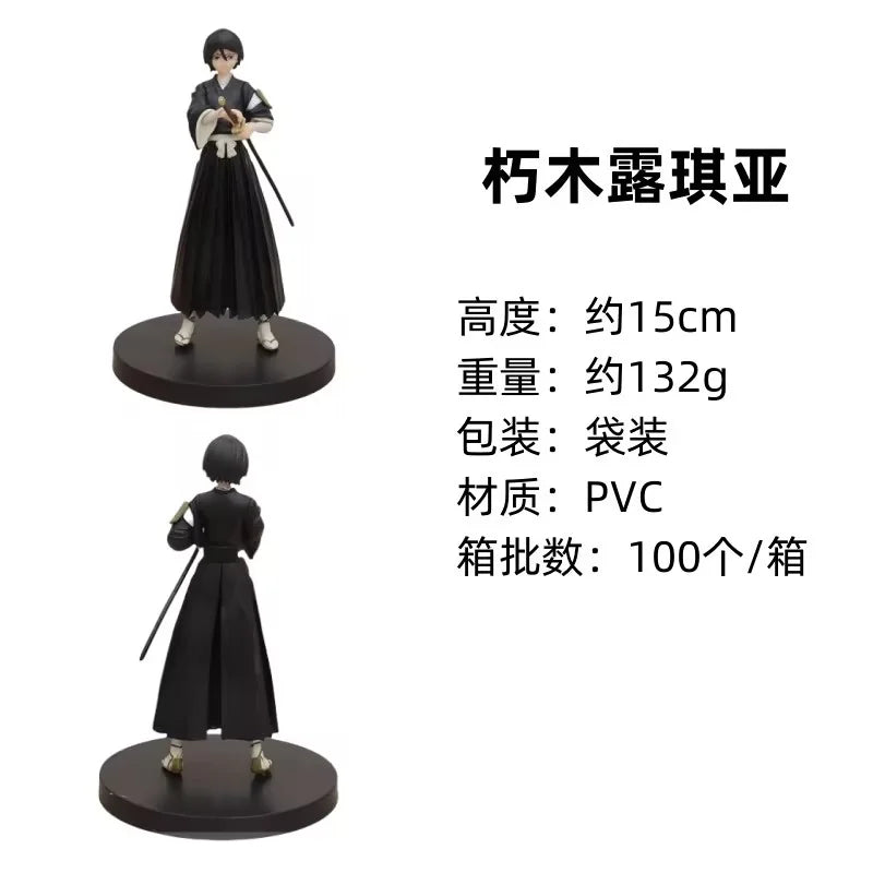 18.5cm BLEACH Anime Kuchiki Byakuya Action Figure Collectible Model Toys Japanese Dolls Hobbies Desktop Decorationss Boy Gifts