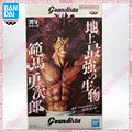 In Stock 100% Original BANDAI Grandista BANPRESTO Hanma Yujirō Pvc 31cm Anime Figures Collectible Model Toys