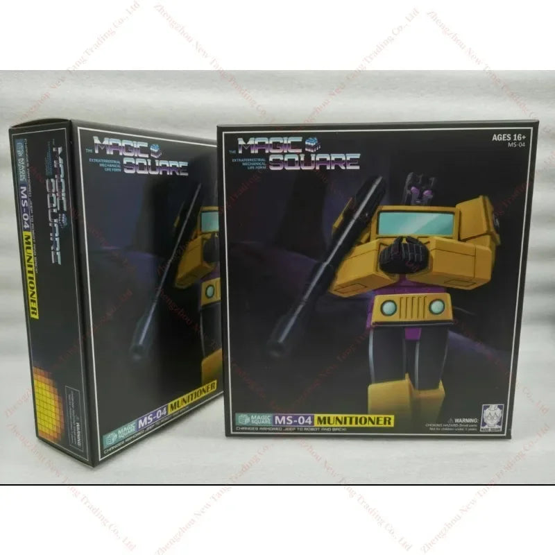 【IN STOCK 】 MS-TOYS MS-03 MS03 MS-04 MS04 Munitioner Swindle Bruticus Brawl Heavy Gunner MP Ratio Action Figure