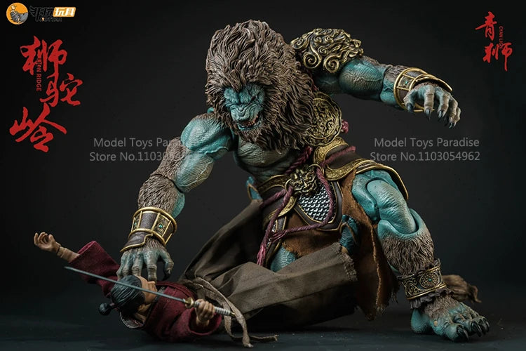 Original Nottaa Collection YM005 1/12 Collectible Toys Lion RidgeCyan Lion Ridge Myth Soldier 6'' Action Figure Model Fans Gifts