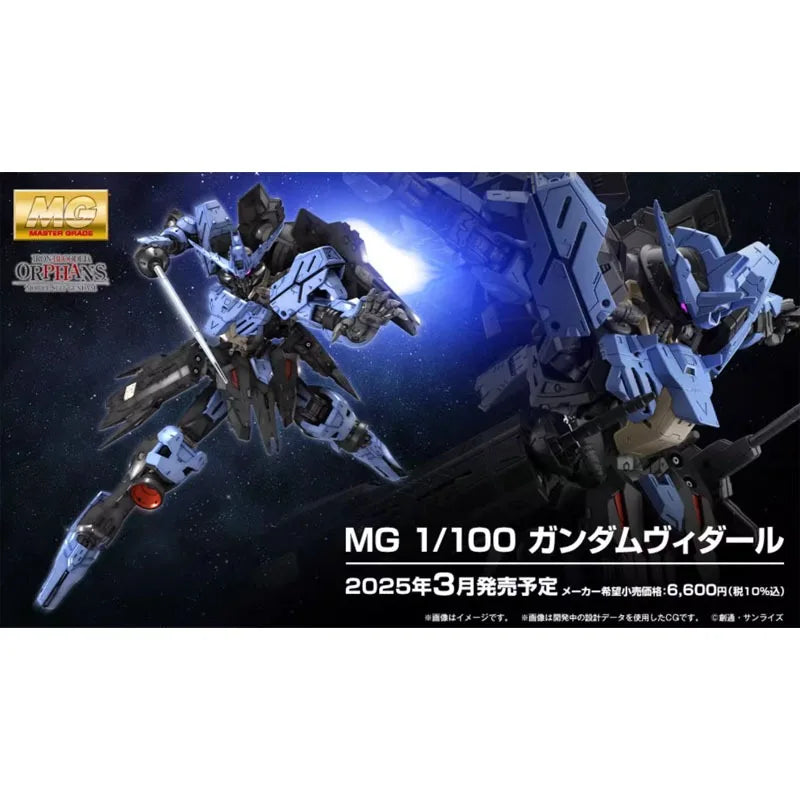 Bandai Original GUNDAM Anime Figur Montage Modell MG 1/100 Vidar Action Figur Spielzeug für Jungen Mädchen Kinder Geschenk Modell Ornamente